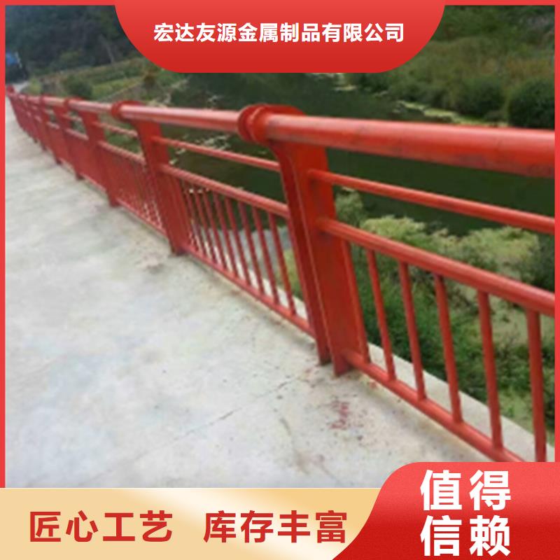 不锈钢桥梁护栏厂家销售货源直供