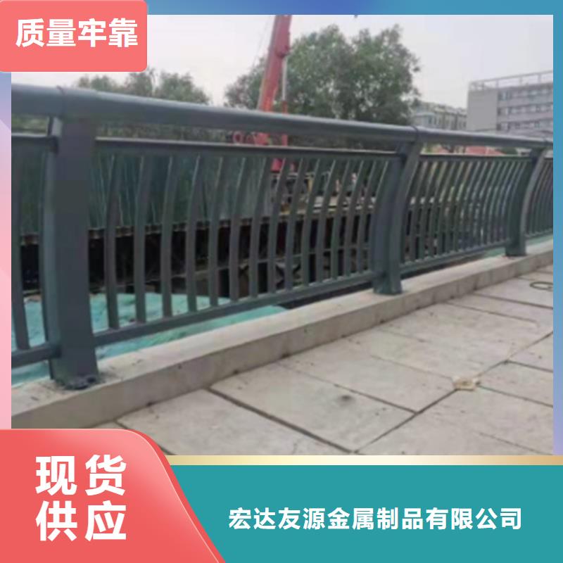 价格合理的不锈钢桥梁护栏栏杆厂家