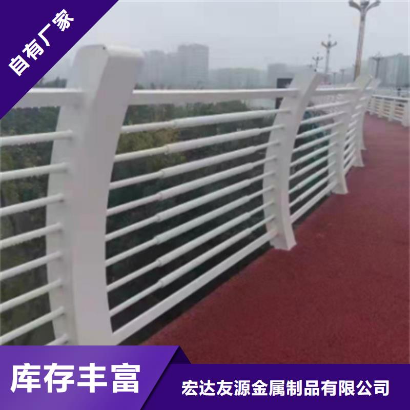 不锈钢桥梁护栏报价单-不锈钢桥梁护栏报价单规格全