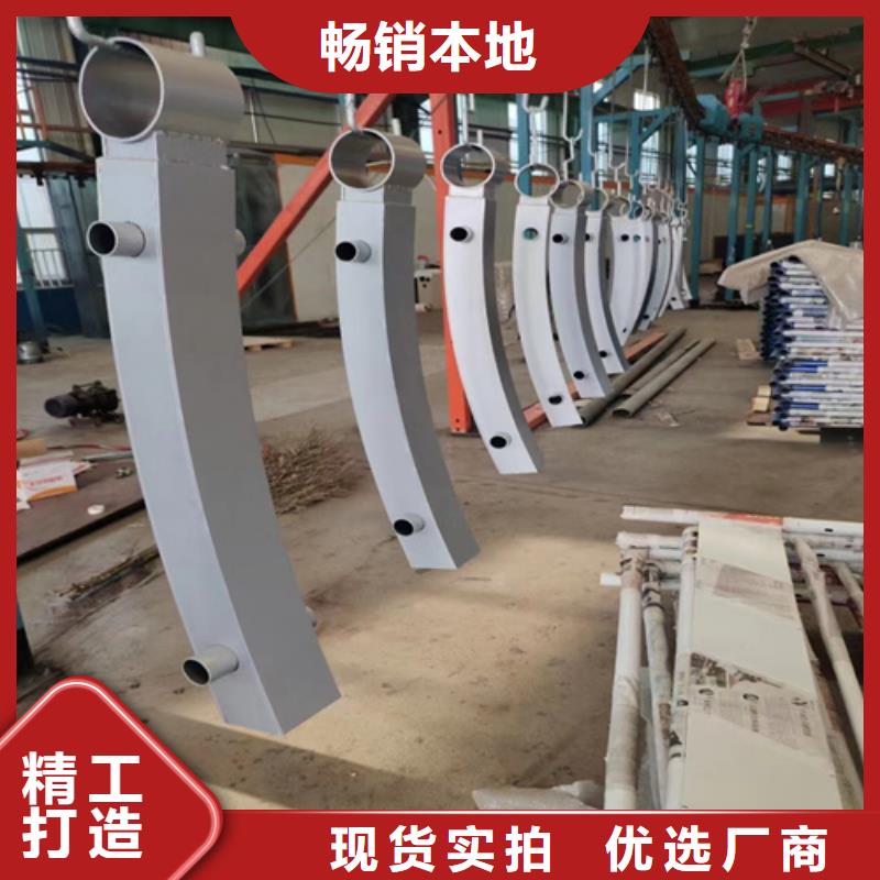 不锈钢桥梁护栏镀锌静电喷塑护栏管价格优质货源