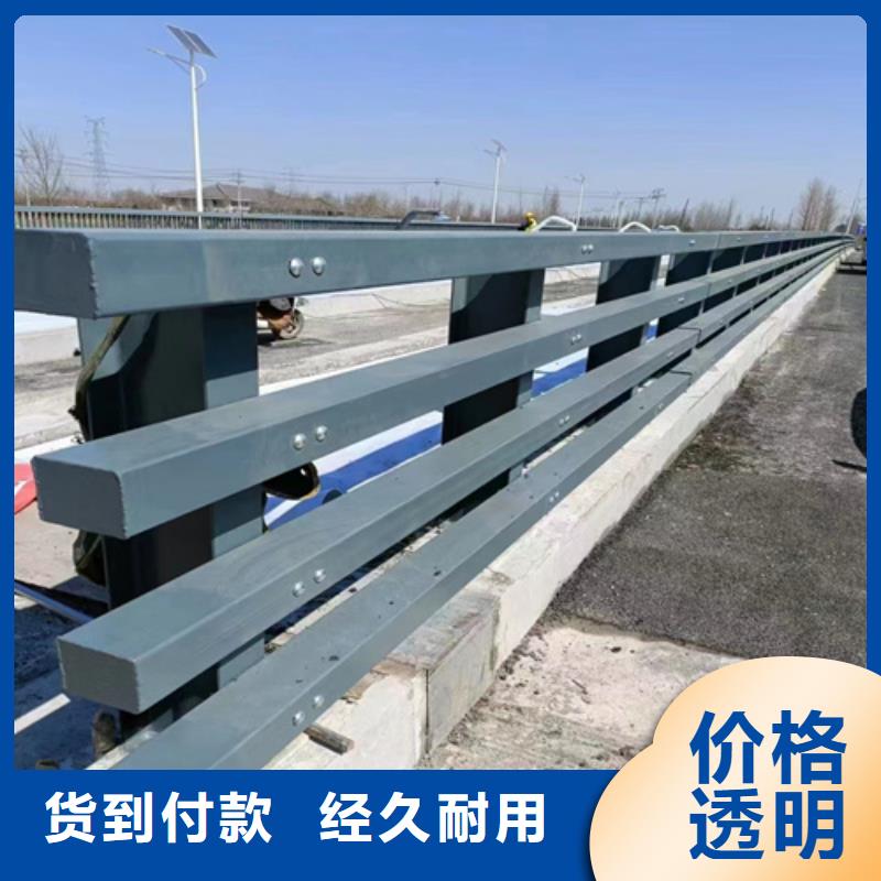 采购不锈钢桥梁护栏多少钱一米必看-经验丰富