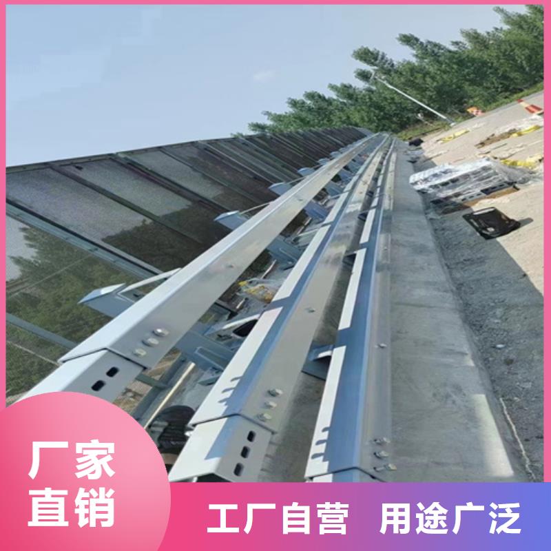 #不锈钢桥梁护栏报价单#-可定制
