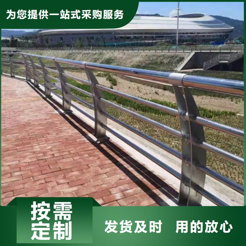 买不锈钢桥梁护栏定制厂家到宏达友源金属制品有限公司