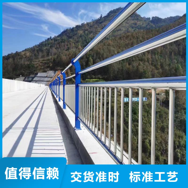 信誉好的不锈钢桥梁护栏安装厂家