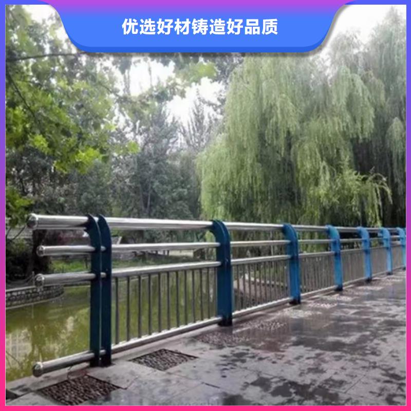 不锈钢桥梁护栏厂_[宏达友源金属制品有限公司]