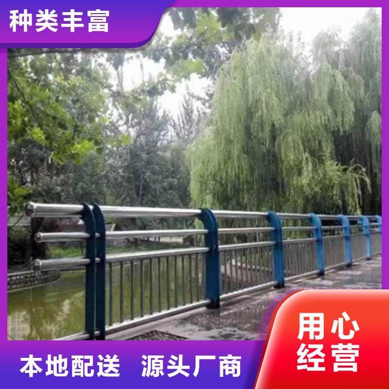 批发不锈钢桥梁护栏厂_品牌厂家