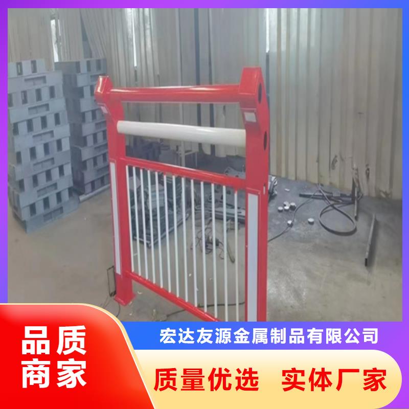 #不锈钢桥梁护栏报价单#-可定制