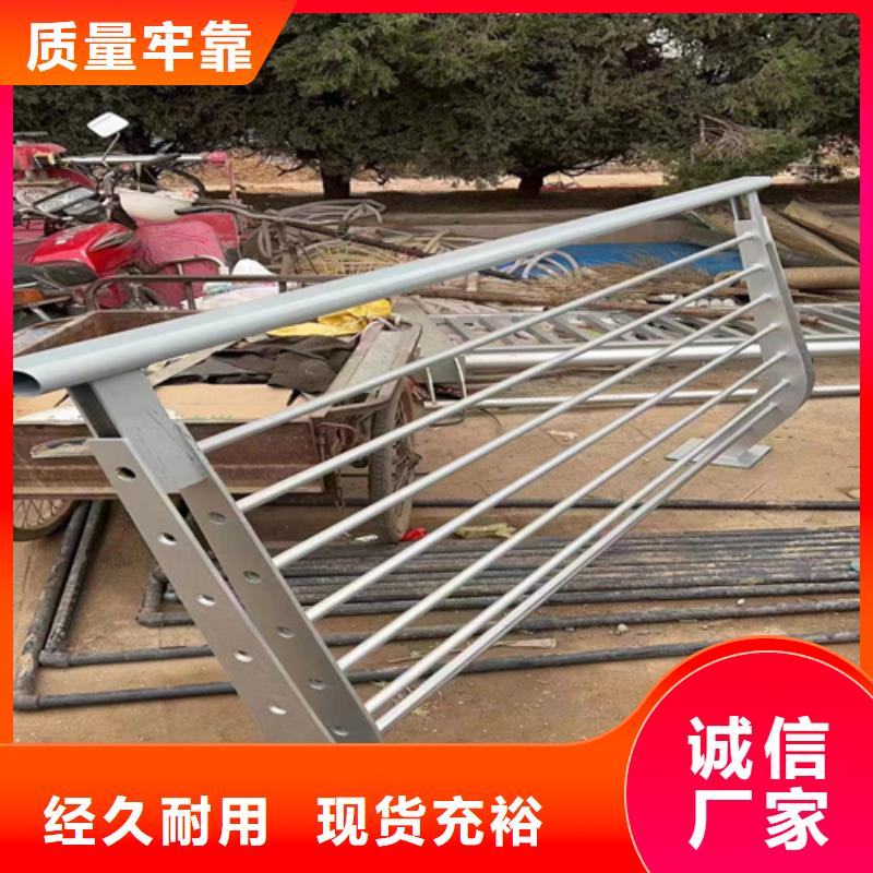 甄选:不锈钢桥梁护栏报价单厂家