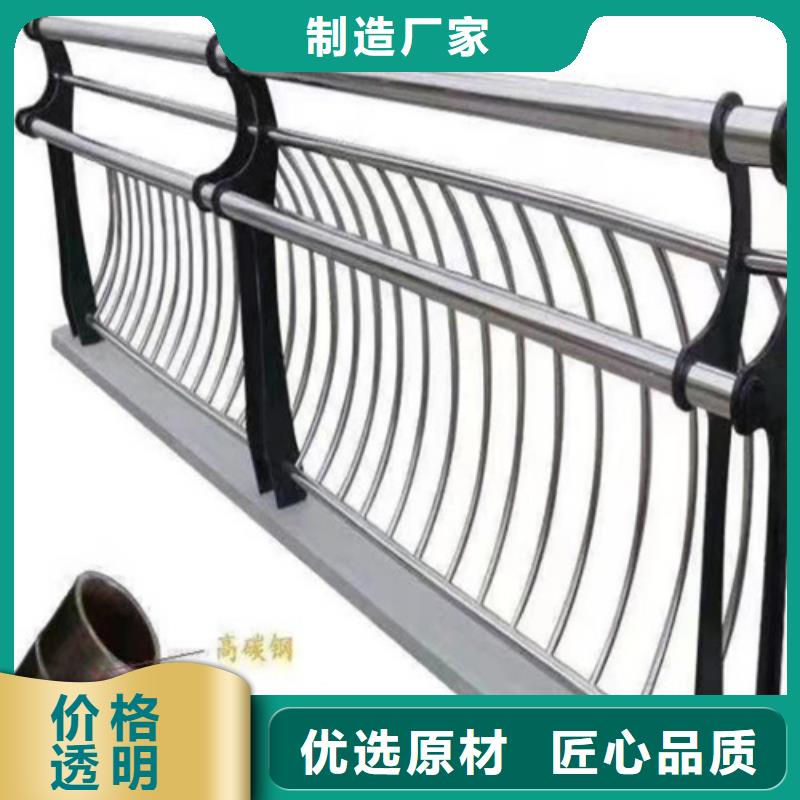 【不锈钢桥梁护栏】【高速开口栏网】放心购