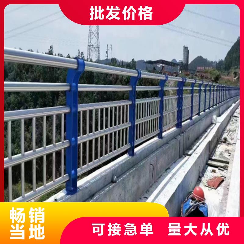 不锈钢桥梁护栏图片厂家