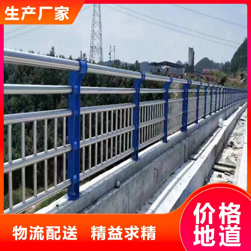 供应批发不锈钢桥梁护栏图片-好评