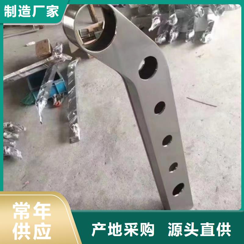 能做不锈钢桥梁护栏厂的厂家