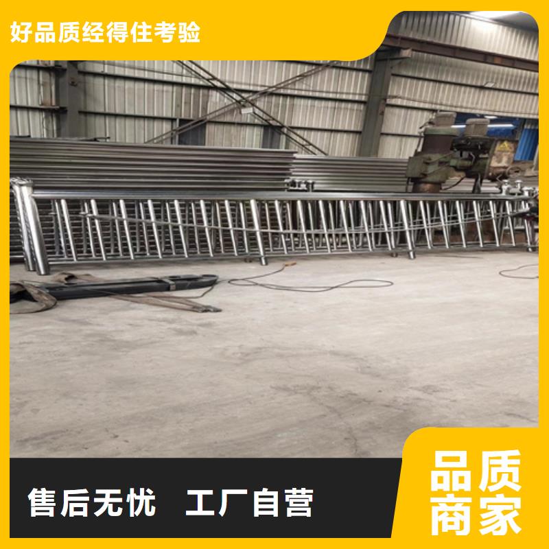 不锈钢桥梁护栏政道路防护栏您身边的厂家