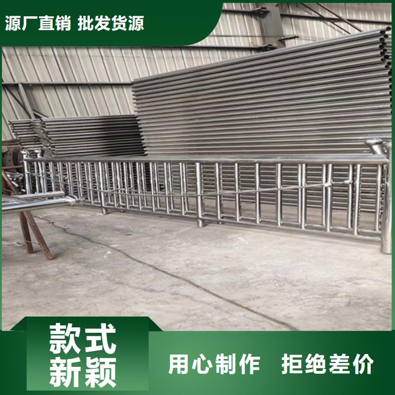 质量合格的不锈钢桥梁护栏厂家