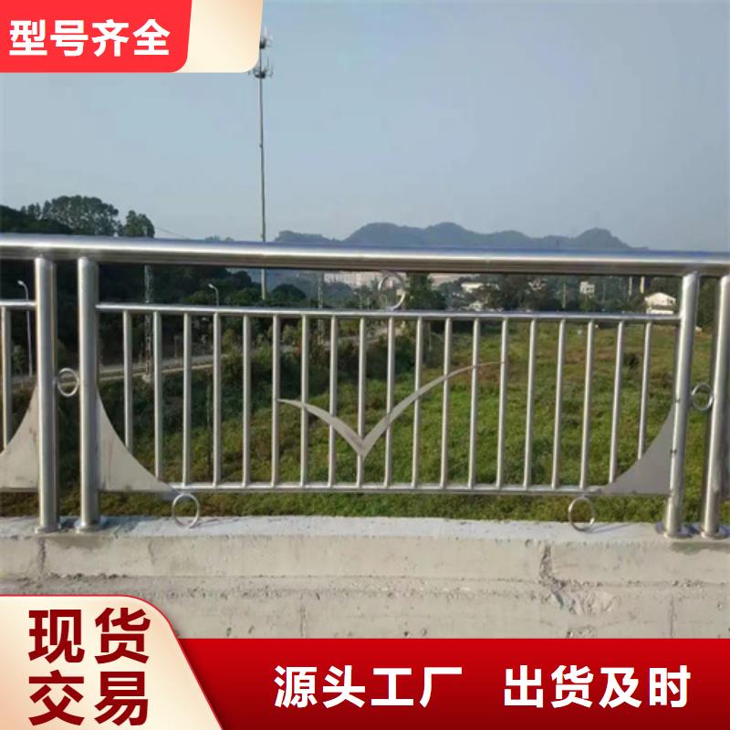 不锈钢桥梁护栏报价单企业-可接急单