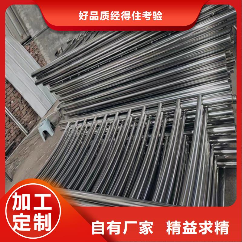 优惠的四川不锈钢桥梁护栏品牌厂家