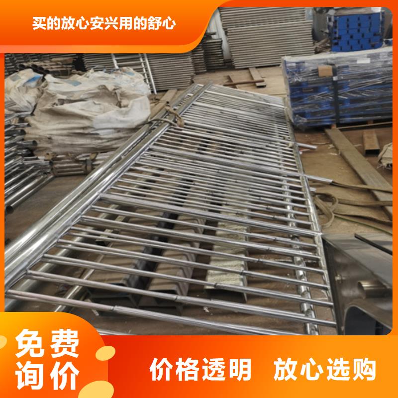 不锈钢桥梁护栏图片报价及时