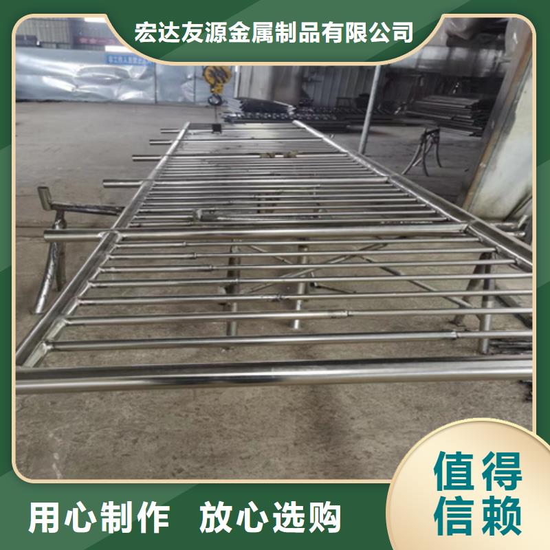 定做不锈钢桥梁护栏厂的基地