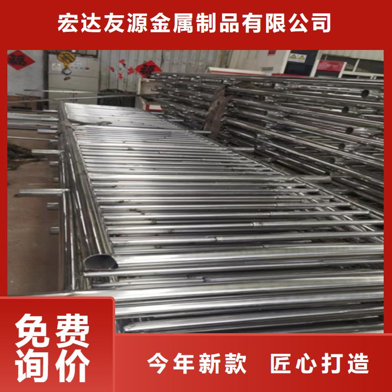 不锈钢桥梁护栏厂家-货到付款