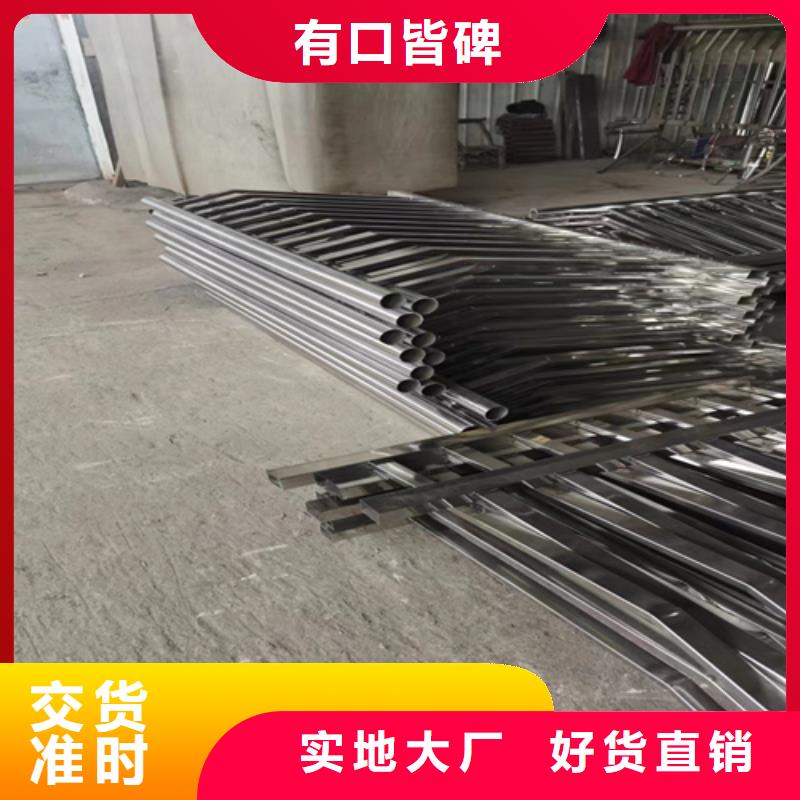 不锈钢桥梁护栏碳素复合管厂家颜色尺寸款式定制
