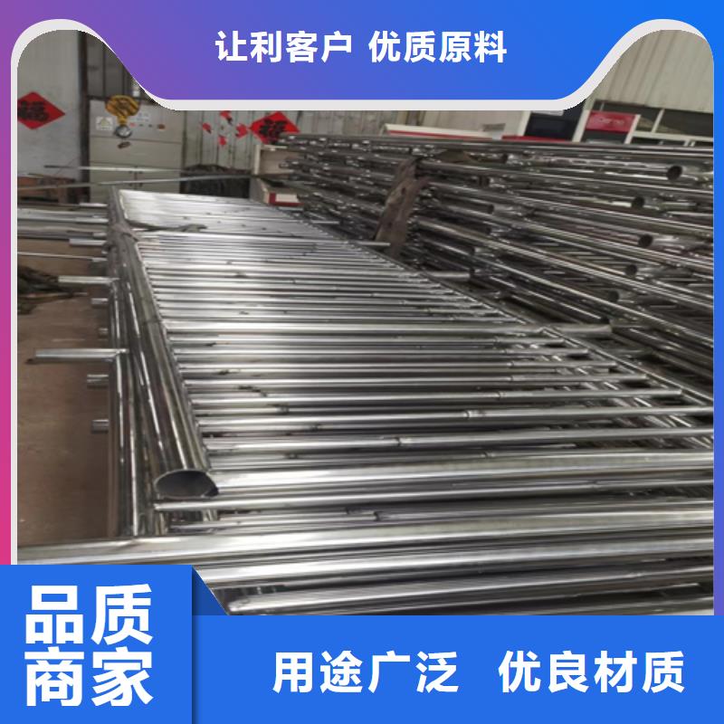 优选：不锈钢桥梁护栏多少钱一米