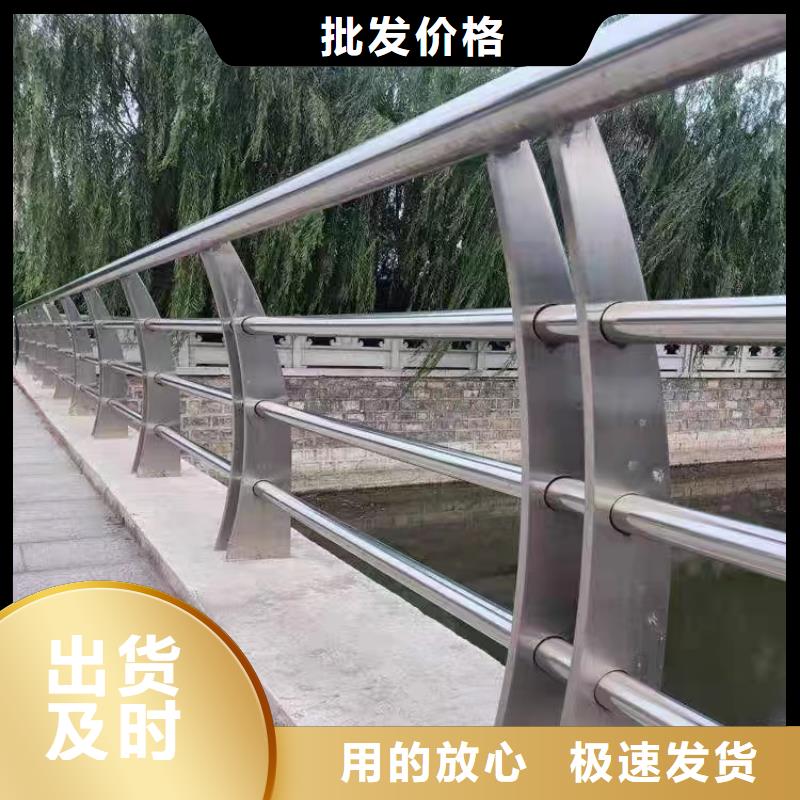 性价比高的不锈钢桥梁护栏厂家