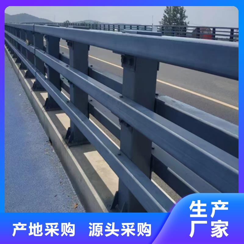 不锈钢桥梁护栏不锈钢立柱品质过硬