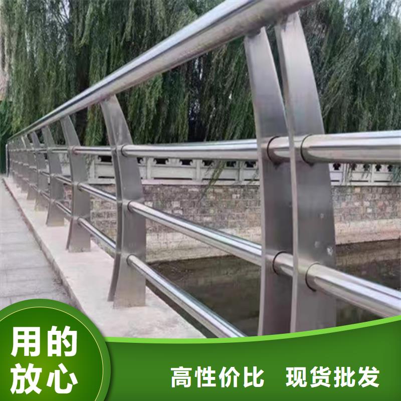 不锈钢桥梁护栏金属梁柱式防撞栏杆厂家性价比高
