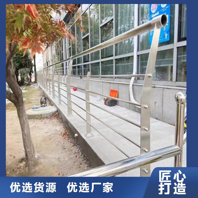 不锈钢桥梁护栏厂厂家-认准宏达友源金属制品有限公司