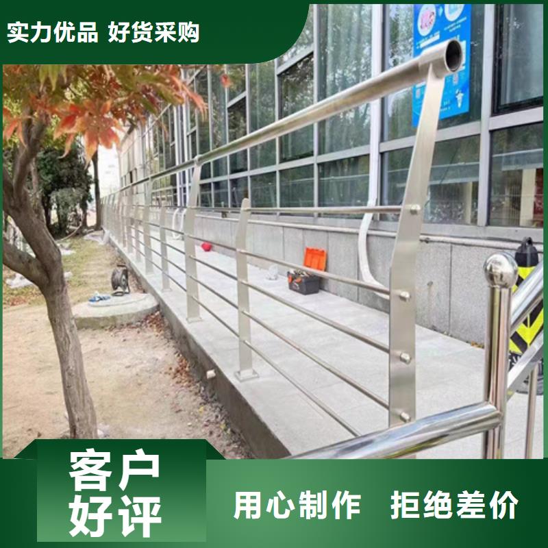 不锈钢桥梁护栏供应商_量大从优