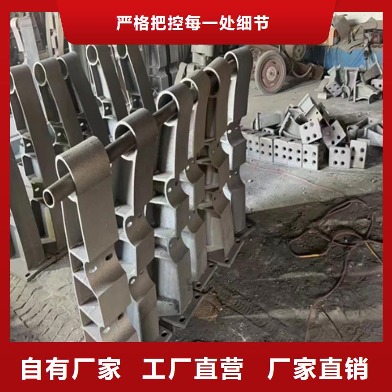 生产不锈钢桥梁护栏尺寸按装视频质量可靠的厂家