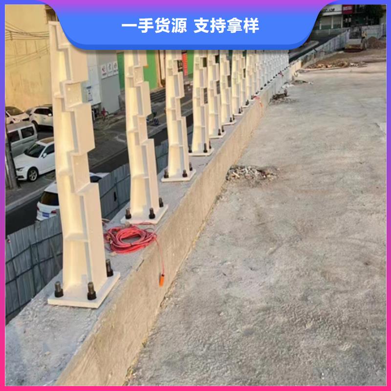 质量合格的不锈钢桥梁护栏厂家