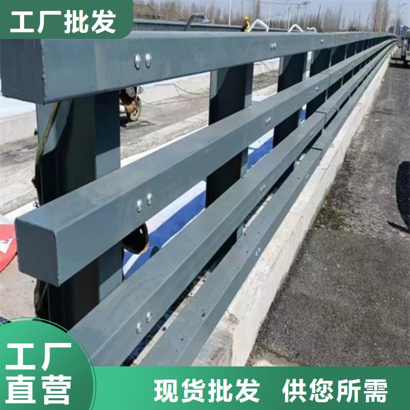 不锈钢桥梁护栏不锈钢复合管栏杆厂家产地批发