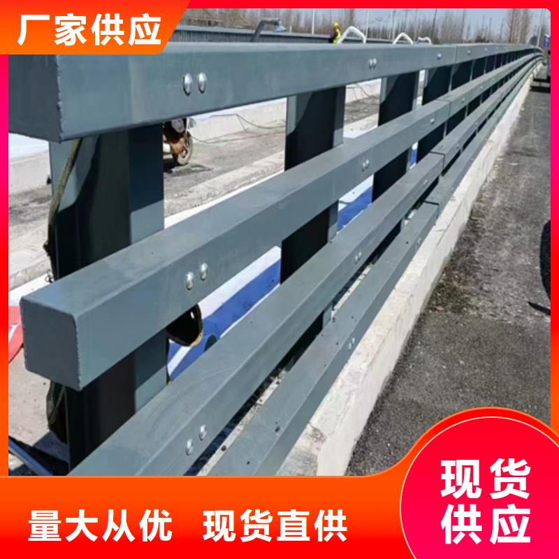 不锈钢桥梁护栏桥梁防撞护栏价格低