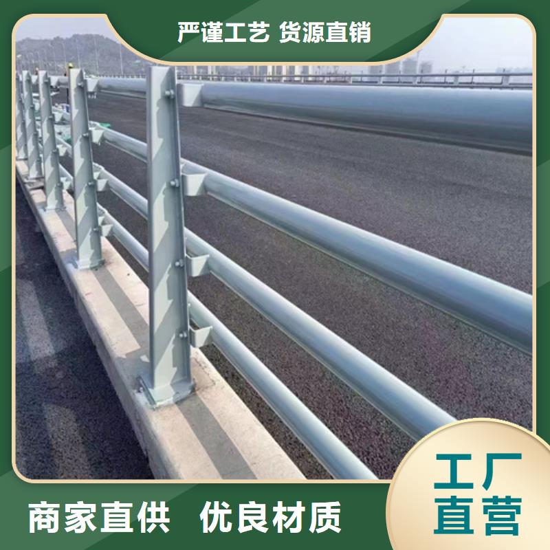 不锈钢桥梁护栏桥梁防撞护栏价格低