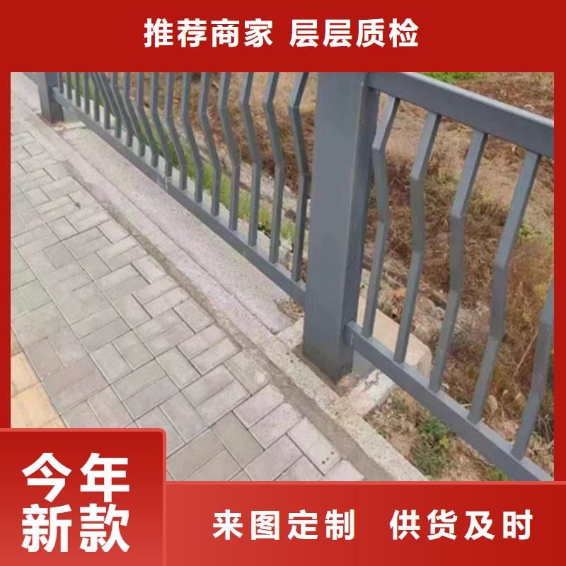 不锈钢桥梁护栏桥梁防撞护栏价格低