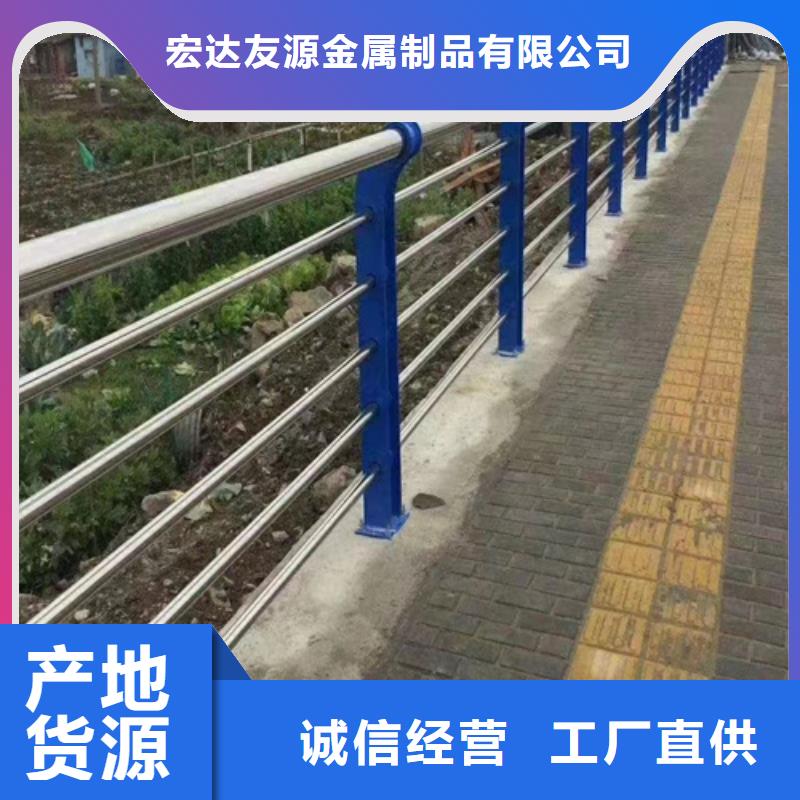不锈钢桥梁护栏桥梁防撞护栏价格低