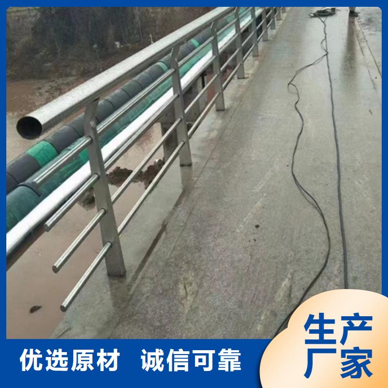 不锈钢桥梁护栏图片性价比高