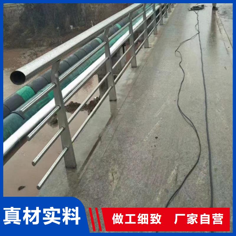 批发不锈钢桥梁护栏厂_品牌厂家