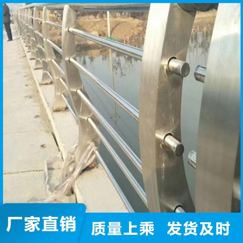 不锈钢桥梁护栏桥梁防撞护栏价格低