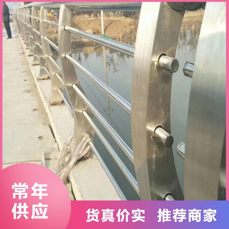 不锈钢桥梁护栏镀锌静电喷塑护栏管供您所需