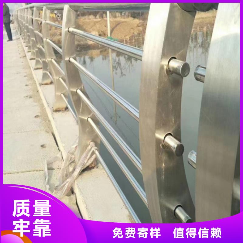 本地不锈钢桥梁护栏生产厂家