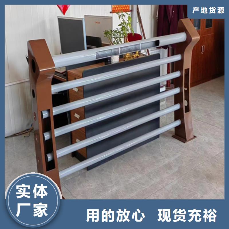 不锈钢桥梁护栏不锈钢复合管栏杆厂家产地批发