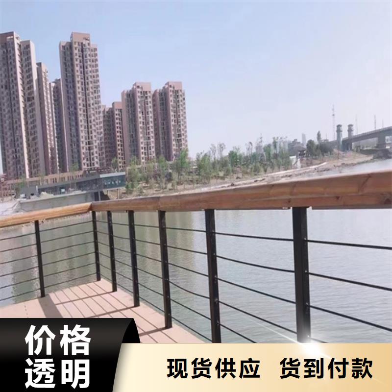 【不锈钢钢丝绳护栏】q345防撞钢护栏厂家一个起售