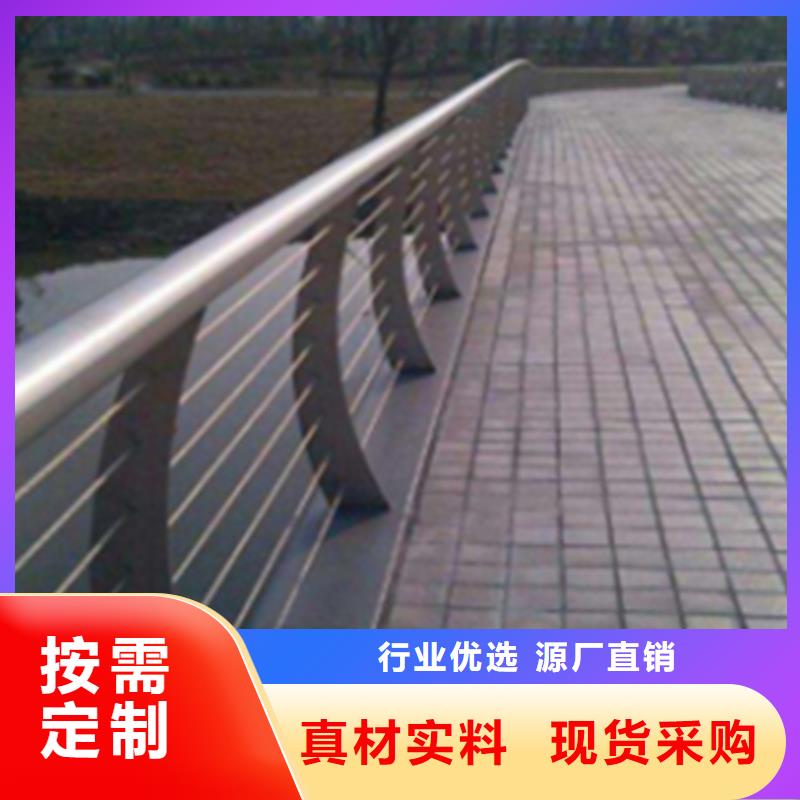不锈钢钢丝绳护栏图片全国包邮