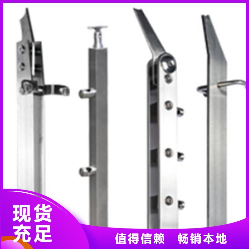 专业销售不锈钢钢丝绳护栏图片厂家