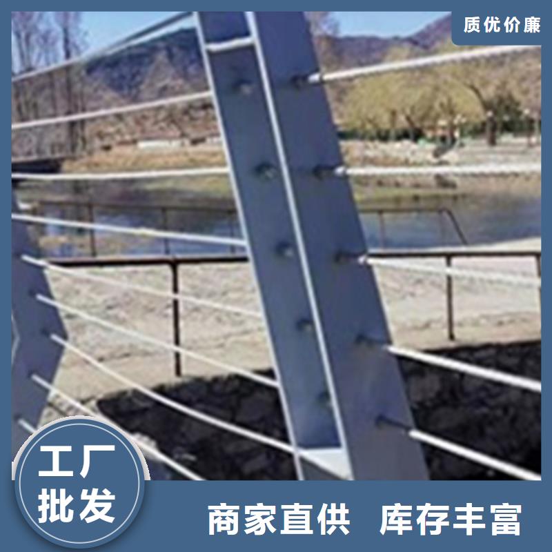 钢丝绳缆索护栏、钢丝绳缆索护栏厂家_规格齐全