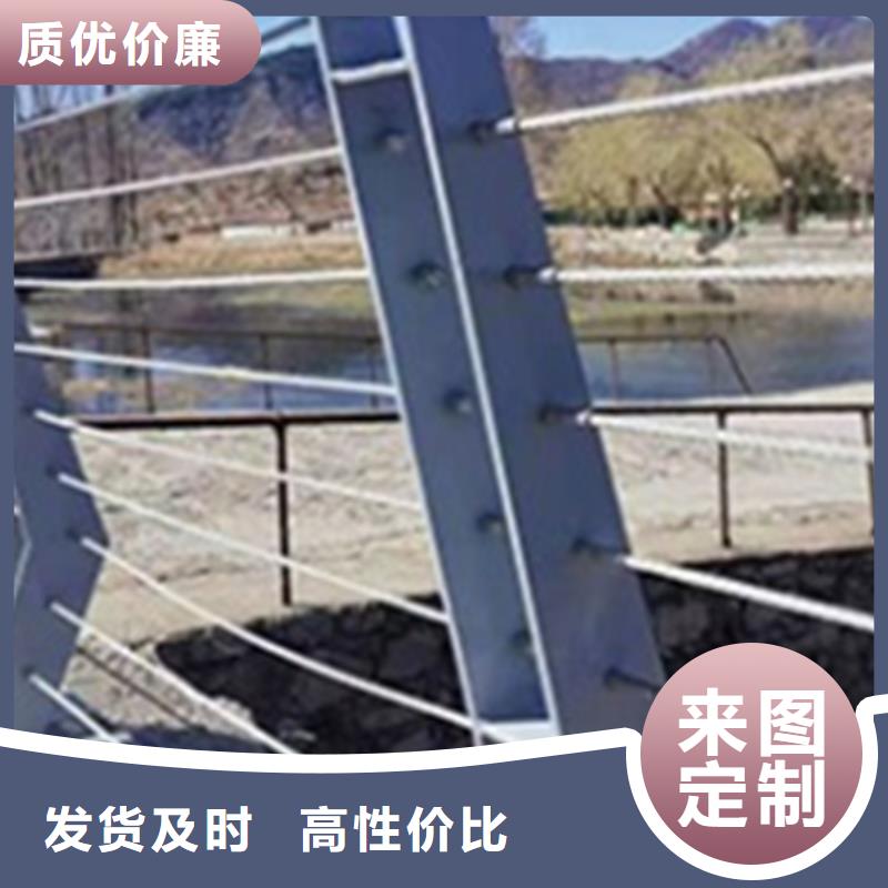 不锈钢钢丝绳护栏多少钱、不锈钢钢丝绳护栏多少钱生产厂家-价格实惠