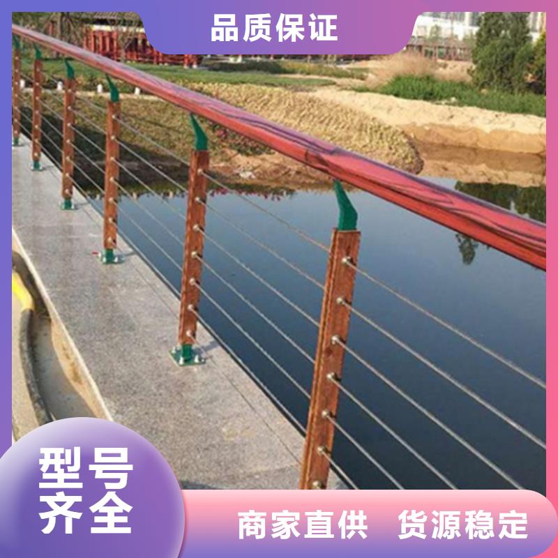 不锈钢钢丝绳护栏配件可按需定做