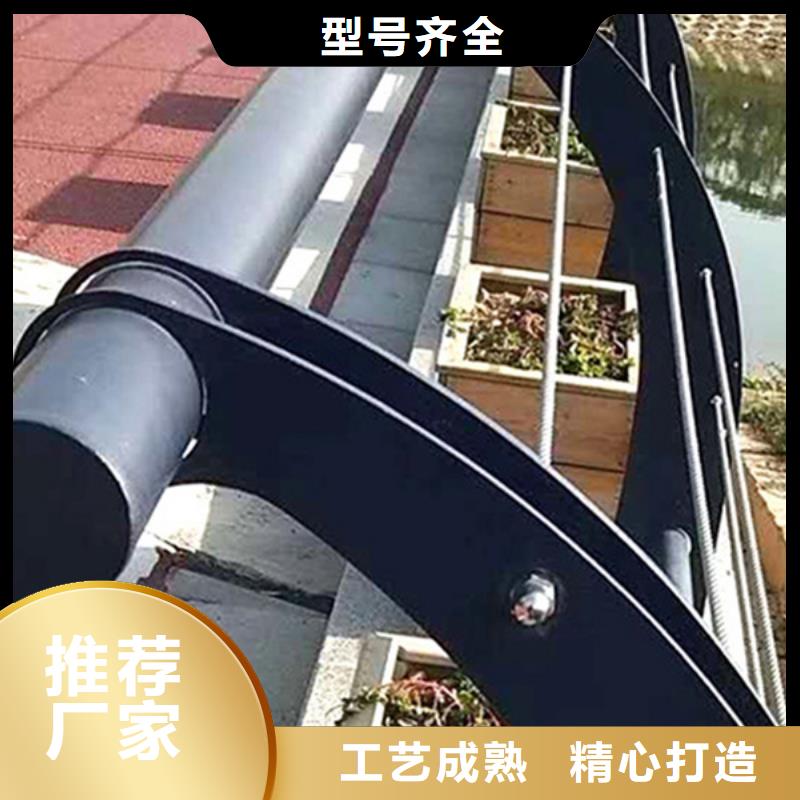 不锈钢钢丝绳护栏不锈钢复合管护栏厂家直销省心省钱